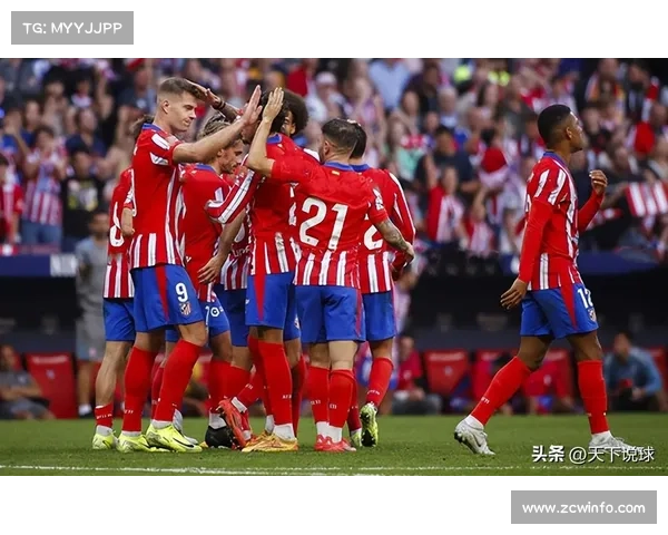 马德里竞技0-0战平巴列卡诺，双方进攻低迷互交白卷