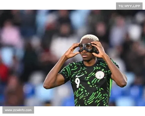 非洲杯：尼日利亚2-0阿尔及利亚晋级四强，奥斯梅恩传射