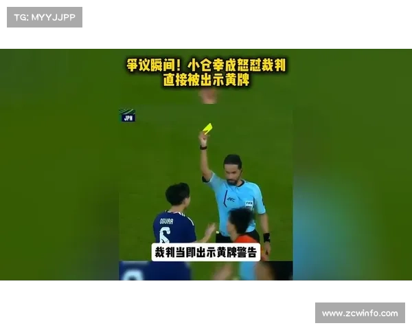 裁判20分钟内连续出示6张黄牌，勒沃库森与门兴比赛火药味十足